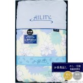 アイリティ 東レ抗菌防臭（セベリス）わた入 肌掛布団 A2380 ブルー