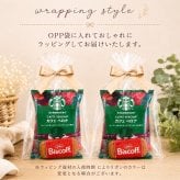 プチギフト スターバックス コーヒー 1P クッキーセット 300円台 スタバ コーヒー 退職 お礼 女性 男性 産休 挨拶 結婚式 会社 イベント ノベルティ ママ友 気持ち 珈琲 誕生日 ギフト プレゼント 交換 お返し お配り 景品 個包装 大量 人気 メッセージシール付き メール便