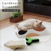 ペット家具 ペット用品 単品 猫用爪とぎ 段ボール ミケ スクエア