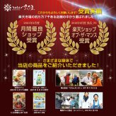 せいこ蟹 甲羅盛り 【数量限定】 越前がに 海鮮 詰め合わせ 福井県産 【冷凍便】美味しい贈物 お歳暮 ギフト