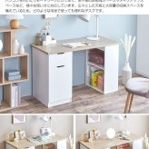 デスク チェア 収納付き 引き出し収納 本棚 マガジンラック 幅120cm 大容量収納 書棚 パソコン ワーク 勉強机 作業台 おしゃれ 北欧 モダン Ella 書斎机 在宅ワーク リモートワーク シンプル コンパクト Pcdesk 一人暮らし 新生活