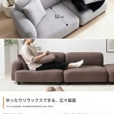 ソファ 座椅子 1人掛け フロア ロー ファブリック 大人かわいい 低め 1P 一人用 クッション付き 単品 上質 高級感 組み合わせ リビング ダイニング 幅79 一人暮らし 脚付き 取り外し