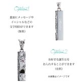 ハワイアンジュエリー シルバー ペンダント トップ 刻印 無料 誕生石入れ可 ホイッスル スクエア四角 笛 本当に鳴る シルバー925 ネックレス チェーン別売 ペンダントヘッド BY THE SEA バイザシー メンズ レディース 誕生日 プレゼント ハロウィン 【品番：SP318】