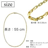 正規品 1AR by UNOAERRE ウノアエレ ショッパー付き チェーンネックレス レディース ユニセックス 喜平 ネックレス イエローゴールド 真鍮 イタリア製 ブランドジュエリー ギフト プレゼント 誕生日 結婚記念日 成人 卒業 入学