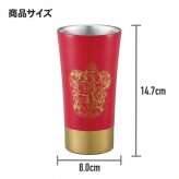 【ラッピング無料】ハリーポッター ステンレスタンブラー 400ml スケーター STB4N 真空二重構造 保温 保冷 4寮デザイン ギフト 名入れ　誕生日 プレゼント 彼氏 彼女 熱中症対策グッズ