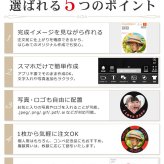 ゴルフマーカー 名入れ オリジナル カジノチップマーカー「クラウン（デザインシミュレーター）」自作 ゴルフ カジノマーカー コンペ ホールインワン 記念品 写真 両面プリント 全7色 大量注文割引 オリジナルマーカー プレゼント 景品 敬老の日 退職祝い 誕生日 還暦 古希 価格表 GHOGolf NEW26