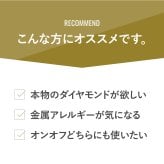 【プレゼントにぴったり】 金属アレルギー対応 ダイヤモンド ネックレス 妻 彼女 一粒 ベビーダイヤモンド ティアドロップ ダイヤ 日本製 ペンダント イタリア製 チェーン ゴールド シルバー プラチナ 18金 K18 18K 仕上げ SV925 結婚記念日 誕生日 プレゼント ご褒美 ギフト メッセージカード【送料無料】【ラッピング無料】