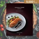 お返し・内祝いに！カタログギフト オーシャンテールグルメ【9000円コース】BUONO（ヴォーノ）(カタログギフトグルメ 出産祝い 出産内祝い 内祝い 結婚祝い 結婚内祝い 香典返し)