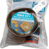 低融点金属 キャスティングキット 金属工作キット 自由工作 鋳造体験 お湯で溶ける金属 趣味 ホビー 創作 工作キット 夏休み 自由研究 実験 鋳型 DIY メタルアート