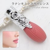 ジルスチュアート リップ＆チーク ブルーミングシフォン 01 peony romance 10ml コーラルピンク リップ チーク 口紅 頬紅 2WAY ソフトマット 血色感 保湿 色持ち JILL STUART 化粧品 コスメ レディース ギフト プレゼント 誕生日 女性 新作 ノンパール 乾燥しにくい
