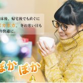 こたつテーブル こたつ 長方形 150 ウォールナット ハロゲン テーブル コタツ 炬燵 おしゃれ 和風 モダン 軽い 座卓 天然木 手元コントローラー 継脚 継脚付き ローテーブル センターテーブル 暖房テーブル こたつ用品 冬用 あったか リビング