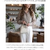 ミニバッグ 2way ハンドバッグ ショルダーバッグ ヒマラヤクロコダイル リボン付き 日本製 レディース JRA 高級革 ギフト プレゼント 4FA (06002016r)