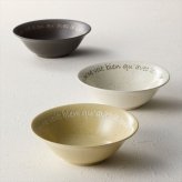  ル･クール ボウル5個セット 675094  内祝 内祝い お祝 御祝 記念品 出産内祝い プレゼント 快気祝い 粗供養 引出物