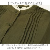 ワンピース レディース 秋 春 冬 通販 マキシ丈ワンピース ロングワンピース 長袖ロングワンピース きれいめカジュアル フリル ゆったりワンピース セレモニー フェミニン 大人可愛い おしゃれ 秋冬ワンピース 上品 無地 オシャレ きれいめ