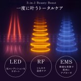 目元美顔器 ヤーマン クリアージュ アイリフトフロッサム CREAGE YA-MAN EMS RF LED アイケア 美顔器 目元ケア 口元 フェイスライン 顔 首 おでこ フェイスケア コンパクト 家庭用美容器 美容家電 女性 母 妻 美容好き 誕生日 母の日 記念日 プレゼント 美容ギフト