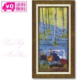 Sam Toft サムトフト アートフレーム スプリング Mサイズ ST-10028 絵画 ギフト アート 
