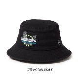 ニューエラ ゴルフ ハット バケット01 ストレッチコットン ウォッシャブル Eagle New Era Golf (15125286) (15125287) (15125288) お誕生日祝い お祝い 記念品 お父さん 父の日 彼氏 男性 30代 40代 50代 60代 母の日 お母さん 還暦祝い 敬老の日 彼女 人気プレゼント プレゼント