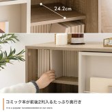 推し活 棚 推し活収納 本 収納 ブックシェルフ オープンラック キャビネット 3段 書 薄型 木製 スリム コンパクト 一人暮らし キッズ用品 漫画 おもちゃ収納 子供 壁 大容量 ディスプレイ リビング 幅71 スライド 隠す 新生活