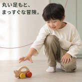 [日本製安心おもちゃ]　気弱なサイ　[押しぐるま 愉快で楽しい 木のおもちゃ 車 日本製 押し車 カタカタ 知育玩具 誕生祝い 赤ちゃん おもちゃ おしぐるま 6ヶ月 1歳 2歳 3歳 誕生日ギフト 出産祝いにお薦め♪男の子 女の子 木工職人手作り 親子 木育 家族 マッサージ 背中コロコロ ]
