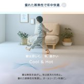 ペット家具 ペット用品 キッズ フロア ロールマット PVC ワイドショート 140×200cm 折りたたみ式 PU素材 子ども 子供 赤ちゃん ベビー ペット ヨガマット ストレッチマット 騒音 防音 防水 ヨガ 厚手 4cm おしゃれ 傷防止 体操