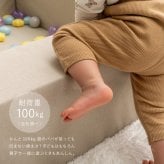 キッズ家具 子供用 【5点セット】キッズコーナー チョコキッズ ブロック4個＋マット1枚セット キッズブロック キッズサークル はっ水 撥水 軽量 滑り止め 置くだけ おしゃれ