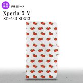 Xperia 5V Xperia 5V 手帳型スマホケース カバー 苺 イチゴ 小 赤 2023年 10月発売 nk-004s-xp55-dr045