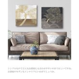 送料無料 ユーパワー ウッド スカルプチャー アート ジャンボ リリー(BK+NP) SA-15082 パネル 壁掛け アート アートパネル インテリア 60cm ナチュラル シンプル アウトレット