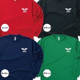 【名入れ】米寿祝い 長袖 Tシャツ 【イーグルA】ドライTシャツ 88歳のお祝い 誕生日 プレゼント ギフト 男性 女性 メンズ レディース 名入れ無料 お祝い サプライズ 記念品