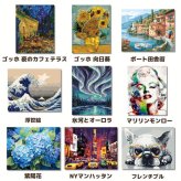 数字塗り絵 大人の塗り絵 ナンバーペイント数字入り 塗り絵 脳トレ 趣味 おうち時間 絵画キット アート 癒し プレゼント 誕生日 母の日 父の日 敬老の日 【無料ラッピング】【選べるデザイン】【送料無料】