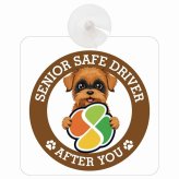 カーサイン 高齢者マーク SENIOR SAFE DRIVER ブリュッセルグリフォン 車内用 吸盤タイプ 収れん火災防止タイプ 肉球 日本製 車 ステッカー