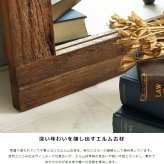 ミラー ドレッサー 全身鏡 姿見 天然木 スタンド 大きめ 無垢 大判 立て掛け 鏡 全身 60×160cm ウッドフレーム ヴィンテージ アンティーク おしゃれ 木製 エルム材 古材 玄関 北欧 ビンテージ カフェ風 西海岸 大型 壁面
