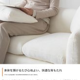2人掛けソファ 2人掛け ソファ 2人掛けソファ コンパクト クッション付き 二人掛けソファ 丸み ロー シンプル 小さい 低い 省スペース 肘付き 幅124 ラウンジ 一人暮らし リビング ワンルーム 高級感 上質 二人掛け 人気 二人掛けソファ 新生活 同棲 おしゃれ