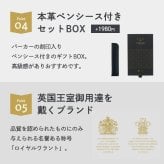 パーカー ボールペン ソネット 名入れ ギフト プレゼント 高級 ブランド 筆記具 父の日 男性 女性 メンズ レディース 人気 純正 記念品 誕生日 ビジネス オフィス 送別 卒業祝 入学祝 就職祝 退職祝 昇進祝 定年 内祝 還暦 ラッピング おしゃれ PARKER
