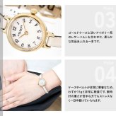 コーチ COACH 腕時計 レディース アイリス IRIS 22.5MM 14504655【2026 新作】