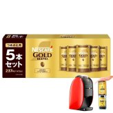 ネスカフェ　ゴールドブレンド　詰め替え　10本パック　エコ＆システムパック　レギュラー　詰め替え用　95g×10本（合計950g）約474杯分　バリスタ対応　コーヒー　ギフト　まとめ買い　ストック　オフィスでの補充