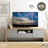 テレビ台 テレビボード ローボード TVボード ラック 棚 AVボード 55インチ 130cm 50型 32V グレー 40 引き出し収納 ロータイプ 大型 スリム 薄型 コンパクト 幅130 一人暮らし ワンルーム 新生活