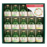 送料無料 お歳暮 シャイニー 品種別りんごストレートジュースギフト SY-A ※ 北海道・沖縄・離島は配達不可 全国送料無料御中元ギフト早割お中元2026御中元御見舞お見舞いお取り寄せグルメスイーツ
