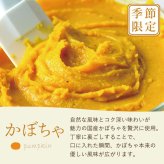 ハロウィン お菓子 スイーツ 2026 ばらまき おもしろい おすすめ 人気 大人向け 子供用 彼女 彼氏 赤ちゃん用ちょっとした ケーキ 冷凍 かぼちゃ カボチャ 紫芋 さつまいも チーズケーキ 冷凍ケーキ タルトケーキ おしゃれ かわいい ギフト プレゼント 洋菓子 2000円 3000円 ハロウィンパーティー 誕生日ケーキ 秋 期間限定 おいもや