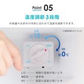 冷蔵庫 鍵付き 1ドア 静音 低振動 48L 小型 コンパクト 右開き 霜取り不要 一人暮らし 1ドア冷蔵庫 冷蔵庫ロック 小型冷蔵庫 サブ冷蔵庫 ミニ冷蔵庫 セカンド冷蔵庫 ペルチェ式 ファン式 おしゃれ 新生活 Sunruck SR-R4805KEY