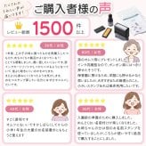 おむつスタンプ ゴム印 補充インク付【サイズ：60mm×15mm】 お名前スタンプ インク内蔵 おむつ用スタンプ 入園 準備 保育園 ハンコ プレゼント ギフト おなまえスタンプ お祝い スタンプ おむつハンコ