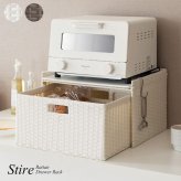 レンジ台 キッチン収納 ドロワーラック レンジ下トレー 幅41cm キッチン台 ブラック 木目調 キッチン 台所 トレー 電子レンジ置き 台座 スライドトレー 作業台 キッチン棚 棚 ランドリー収納 ランドリー タオル アイボリー ダークブラウン ：