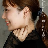 【ジュエリーの町 山梨県甲府製】 K18 フープピアス 18金 片耳 1x10mm 日本製 1個売り プレゼント ギフト メンズ レディース 金属アレルギー対応 品質保証書