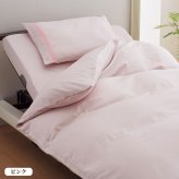 西川 ピロケース 枕カバー 綿100% 抗菌加工 防縮加工 日本製 65×45cm ピンク ベージュ パープル 快眠 心地よい サテン織 制菌加工 清潔 国産 グッドナイト まくら ピロー 枕寝具 寝具用品 寝室用 寝室用品 インテリア グレー