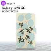 Galaxy A23 GalaxyA23 手帳型スマホケース カバー ホヌ 小 黄 2022年 10月発売 nk-004s-a23-dr1467