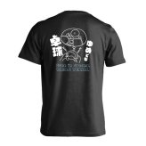 卓球 Tシャツ 半袖 メンズ ウェア レディース 練習着 ジュニア ドライ おもしろ tシャツ 速乾 名入れ スポーツ 女子 男子 チーム おしゃれ 文字入れ 「ゆめでも卓球」 アートワークスコウベ 【送料無料】