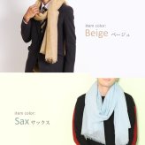 カシミヤ ストール 大判 メンズ やさしい肌触り アルバス カシミヤ100% 内モンゴル産 ガーゼ マフラー ブランド Filomo ビジネス 薄手 UV 冷房対策 プレゼント ギフト 7F (02000141-mens-1r)