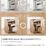 収納ワゴン キャスター付き デスクワゴン サイドワゴン ランドセルラック リビング収納 回転式 リバーシブル 目隠し収納 隠しキャスター 幅42cm 引き出し付き ファイル収納 書類収納 学習収納 デスク下収納 おしゃれ 北欧 木製 スリム 子供部屋 新生活