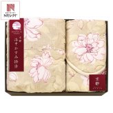 京都 洛中かすみ捺染 肌布団 敷パッド ベージュ 寝具 日本製 ふとん 敷きパッド 国産寝具【北海道・沖縄県・離島 配送不可】