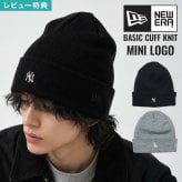ニット帽 NEW ERA ニューエラ メンズ レディース ベーシックカフニット ミニロゴ NY LA ヤンキース ドジャース ニットキャップ ビーニー 帽子 折り返し ロゴ刺繍 ワンポイント シンプル ブラック グレー 男女兼用 ワンサイズ 秋冬 防寒 カジュアル ストリート 通勤 おしゃれ