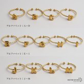 ステンレス イニシャル オープンリング 18KGP レディース 指輪 アルファベットリング 英字リング ゴールド シルバー 華奢 細身 小ぶり かわいい書体 シンプル 重ね付け 金属アレルギー対応 韓国アクセサリー ファッション